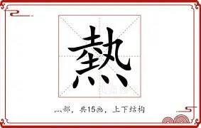 热传:欧文进球数超C罗巅峰(2020到2021赛季欧文进球集锦) 热传:欧文进球数超C罗巅峰(2020到2021赛季欧文进球集锦)