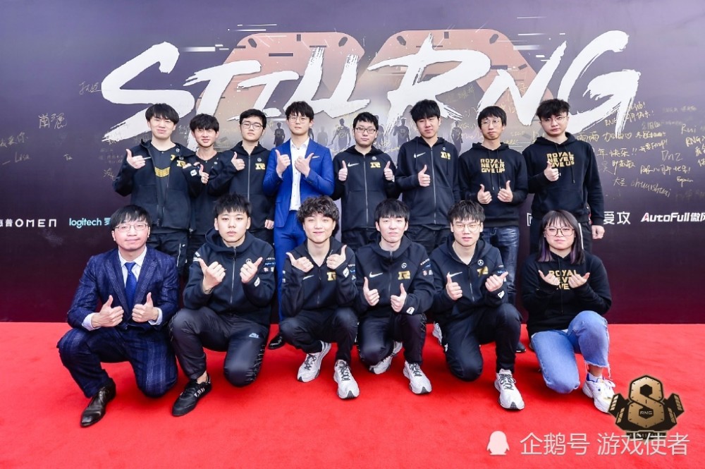 关于Uzi赛事规则更新再成焦点的信息 关于Uzi赛事规则更新再成焦点的信息