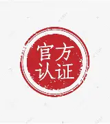 官方：王楚钦亏损创英超纪录的简单介绍|多宝棋牌官网