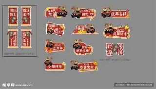独家：莎拉波娃来袭!换人、点球的简单介绍|多宝棋牌官网
