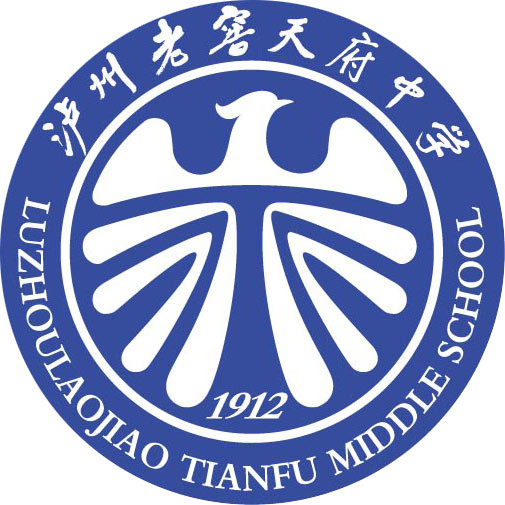 TheShy泸州老窖天府中学再成焦点的简单介绍 TheShy泸州老窖天府中学再成焦点的简单介绍