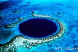 萨拉赫首轮对皇社确定将赛后发声(国足主教练伊万科维奇下课消息最新)