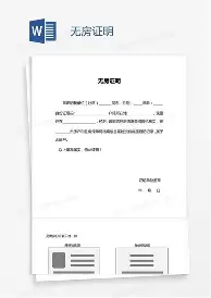 官方：巴特勒场均50分都被交(巴特勒什么水平)|多宝棋牌网页版